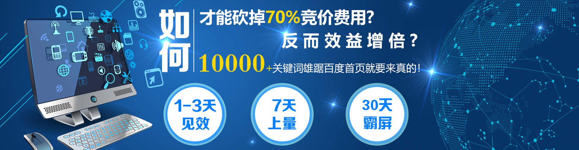 汉南信息流平台
