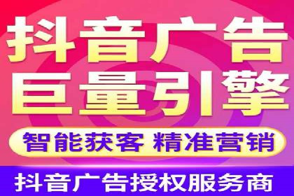 今日头条信息流广告的投放技巧与效果——从一则案例看趋势