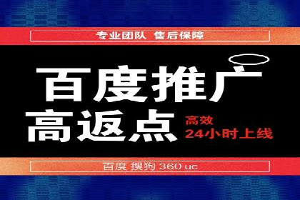 信息流广告代理在移动端的应用案例分析