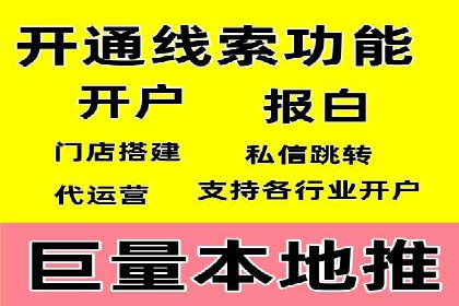某某SEM服务公司成功案例：提升品牌曝光度